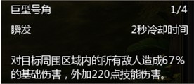 91wan梁山传奇
