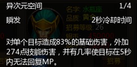 91wan梁山传奇