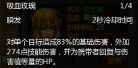 91wan梁山传奇