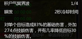 91wan梁山传奇