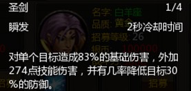 91wan梁山传奇